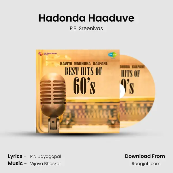 Hadonda Haaduve - P.B. Sreenivas album cover 