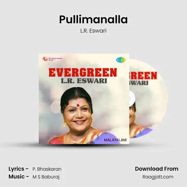 Pullimanalla - L.R. Eswari album cover 