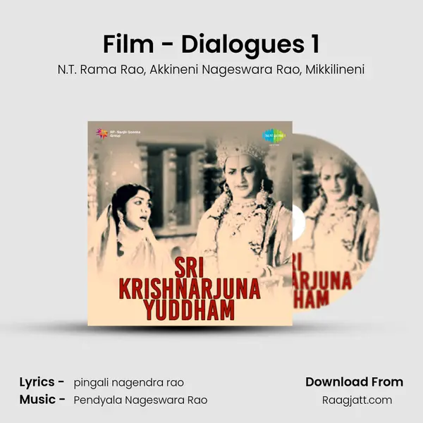 Film - Dialogues 1 mp3 song