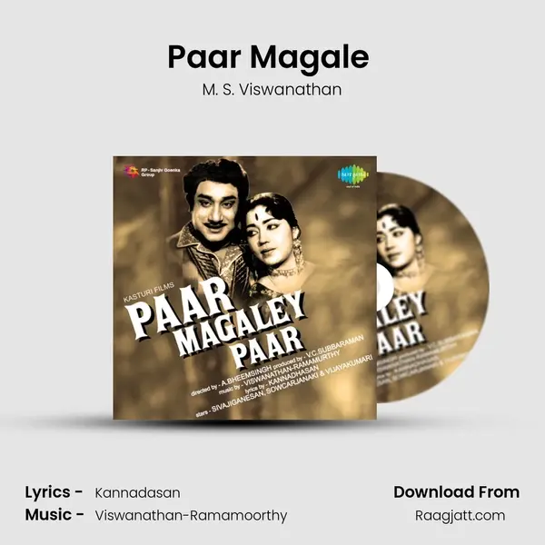 Paar Magale (Msv) - M. S. Viswanathan album cover 