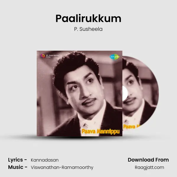 Paalirukkum - P. Susheela album cover 