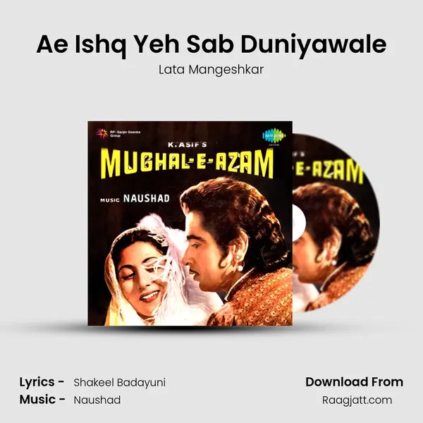 Ae Ishq Yeh Sab Duniyawale mp3 song