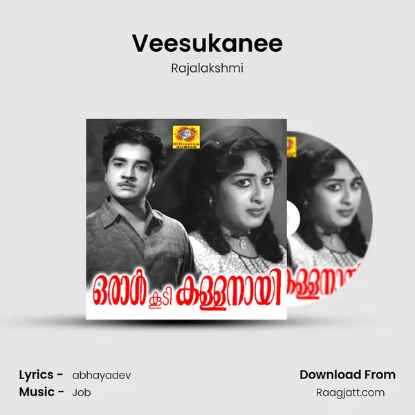 Veesukanee - Rajalakshmi mp3 song