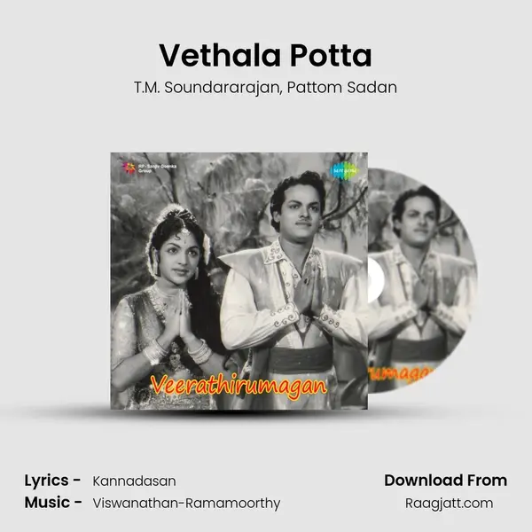 Vethala Potta mp3 song