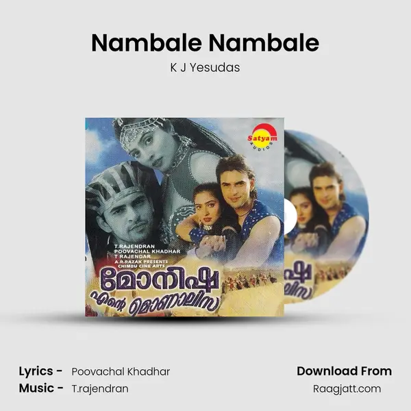 Nambale Nambale - K J Yesudas album cover 