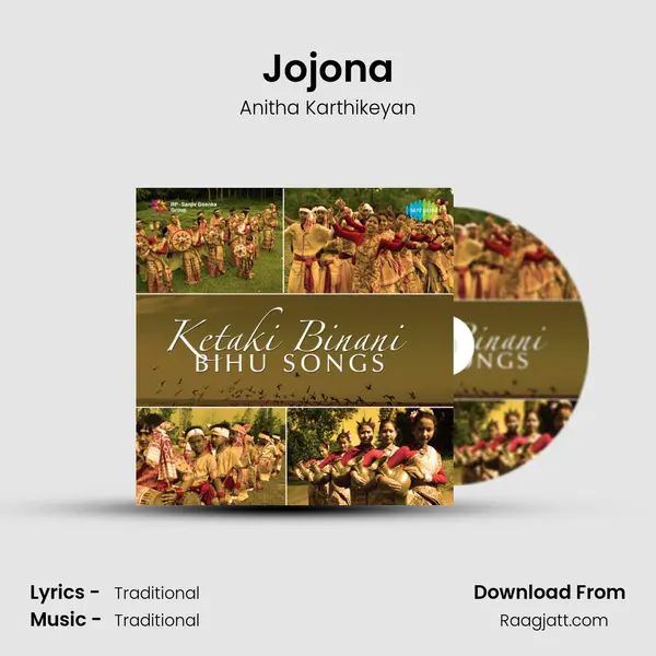 Jojona mp3 song