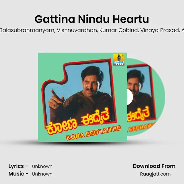 Gattina Nindu Heartu mp3 song