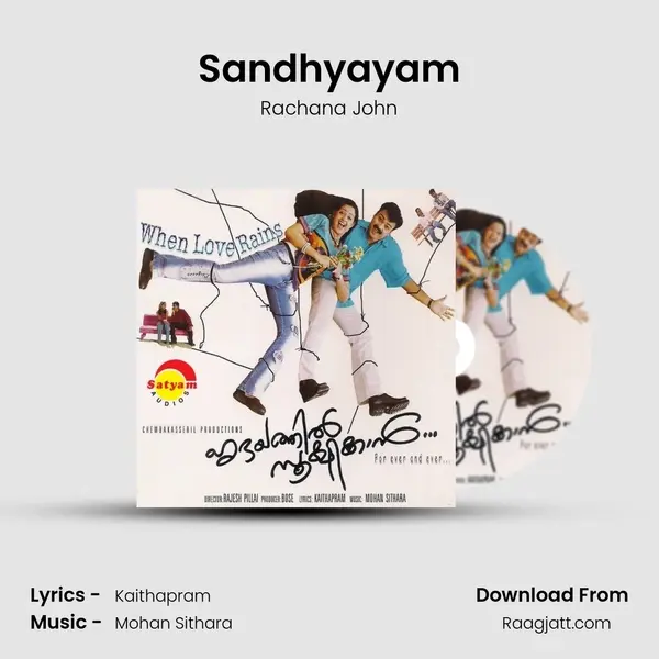 Sandhyayam mp3 song