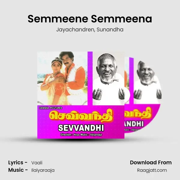 Semmeene Semmeena mp3 song