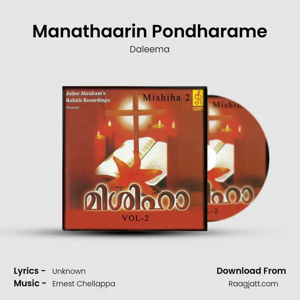 Manathaarin Pondharame - Daleema album cover 