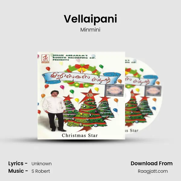 Vellaipani - Minmini album cover 