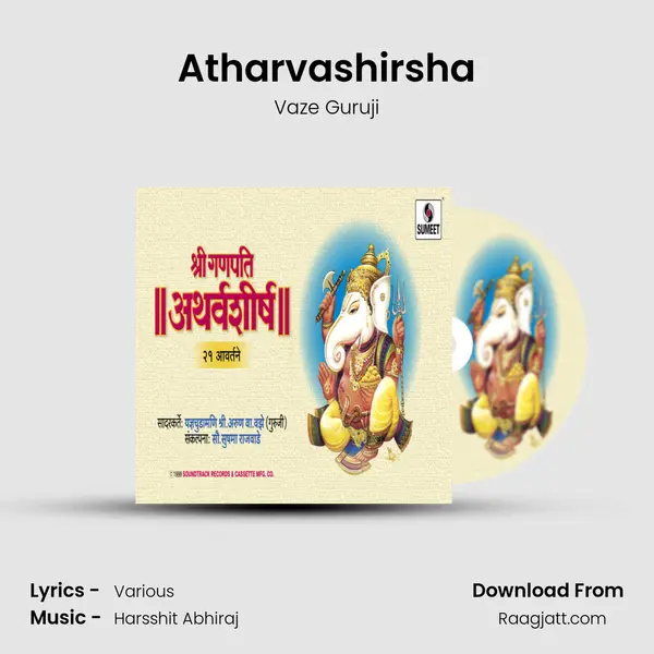 Atharvashirsha mp3 song