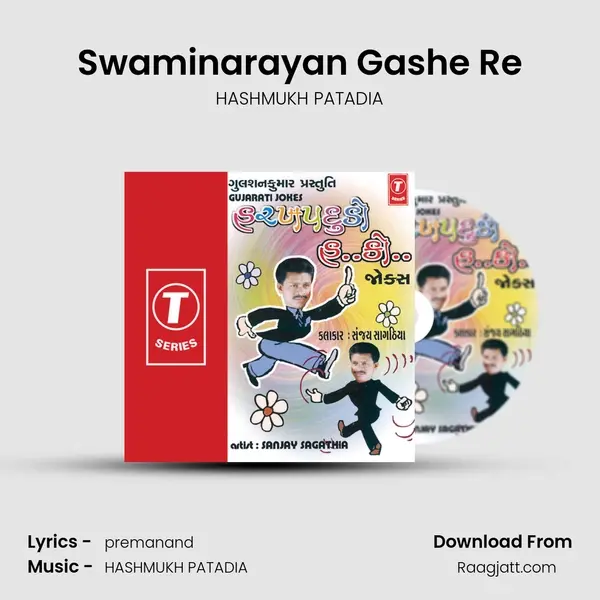 Swaminarayan Gashe Re - HASHMUKH PATADIA album cover 