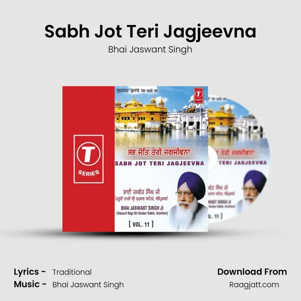 Sabh Jot Teri Jagjeevna - Bhai Jaswant Singh album cover 