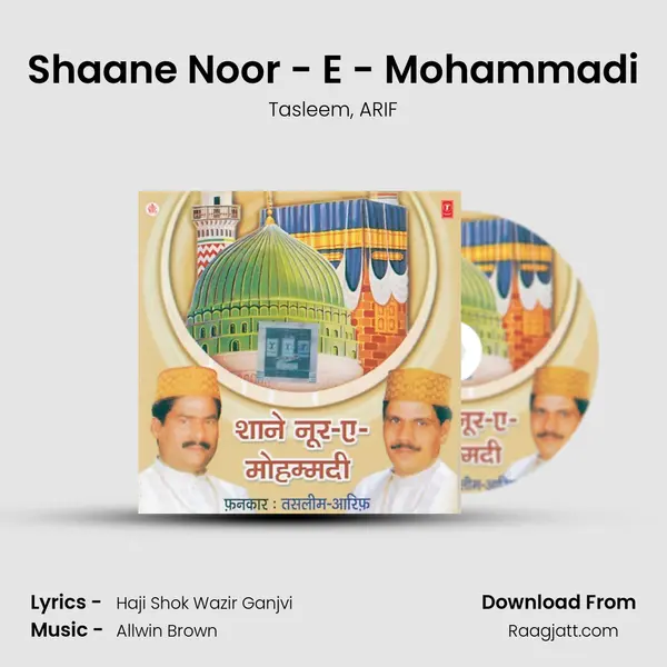 Shaane Noor - E - Mohammadi - Tasleem album cover 