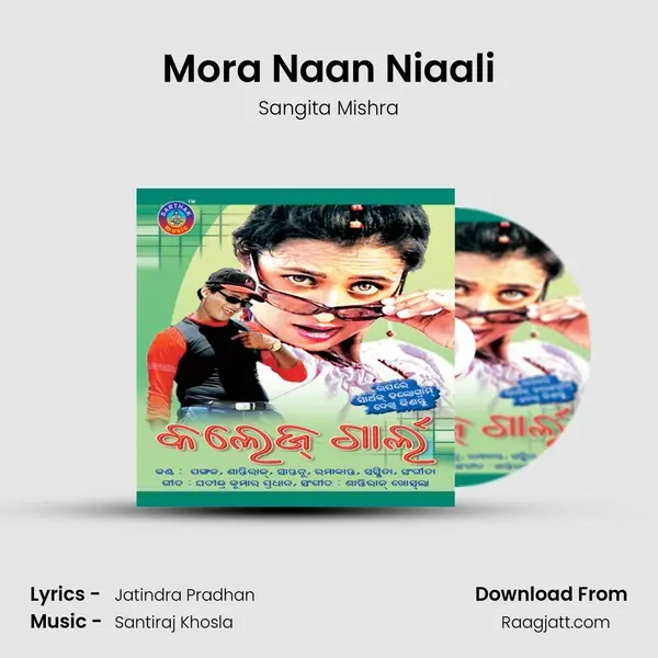 Mora Naan Niaali - Sangita Mishra album cover 