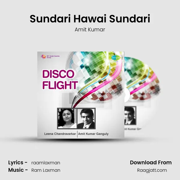 Sundari Hawai Sundari - Amit Kumar mp3 song