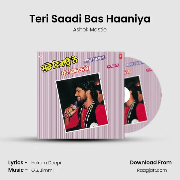 Teri Saadi Bas Haaniya mp3 song