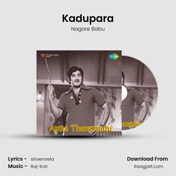 Kadupara mp3 song