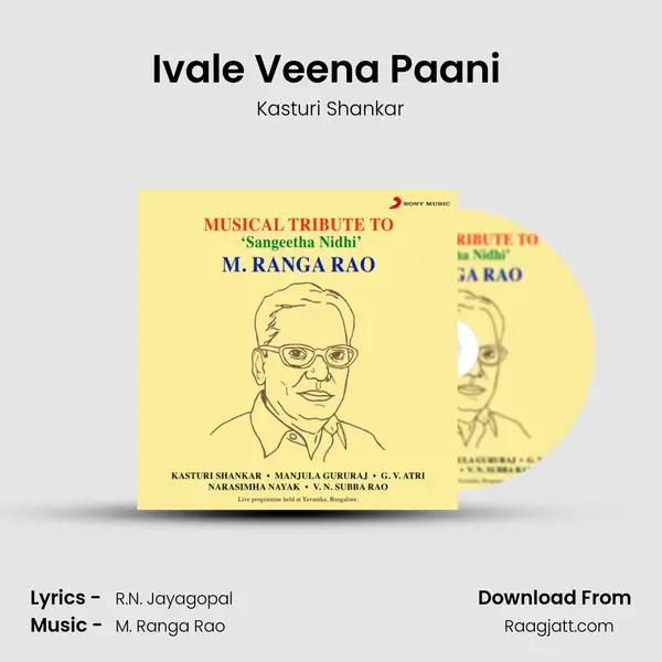 Ivale Veena Paani (Live) mp3 song