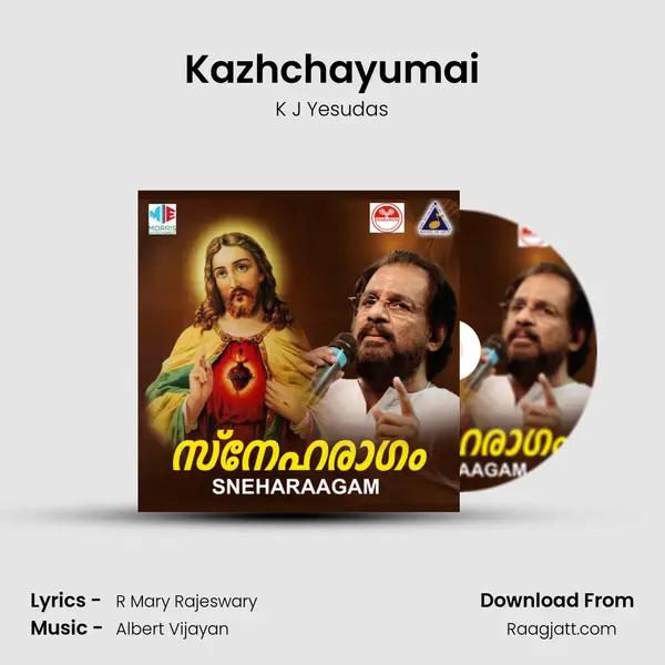 Kazhchayumai mp3 song