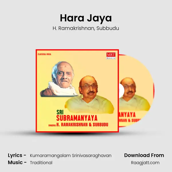 Hara Jaya mp3 song