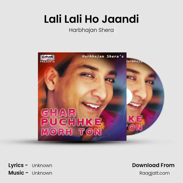 Lali Lali Ho Jaandi - Harbhajan Shera album cover 