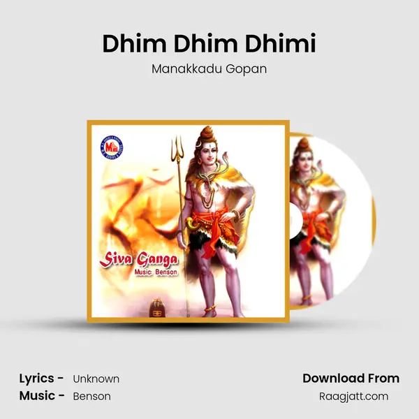 Dhim Dhim Dhimi - Manakkadu Gopan album cover 