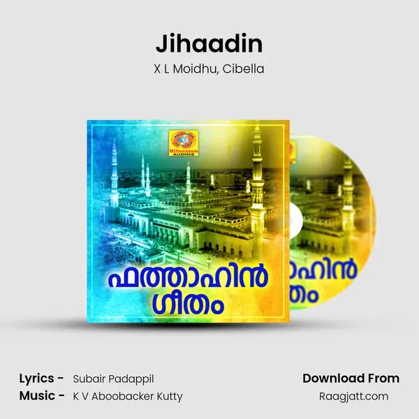 Jihaadin mp3 song