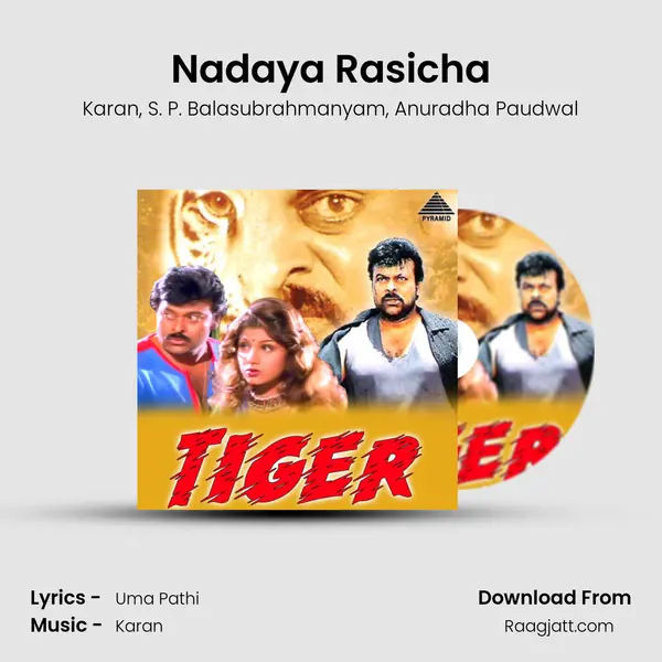 Nadaya Rasicha mp3 song