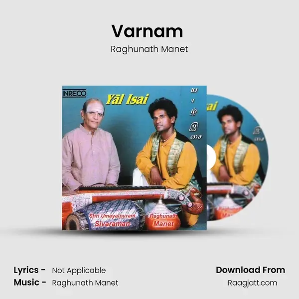 Varnam (Veena) - Raghunath Manet album cover 