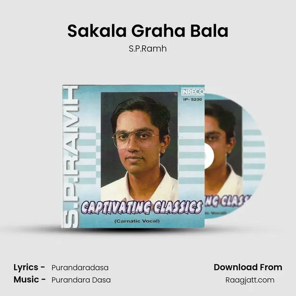 Sakala Graha Bala - S.P.Ramh album cover 