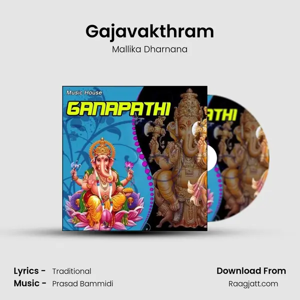 Gajavakthram mp3 song