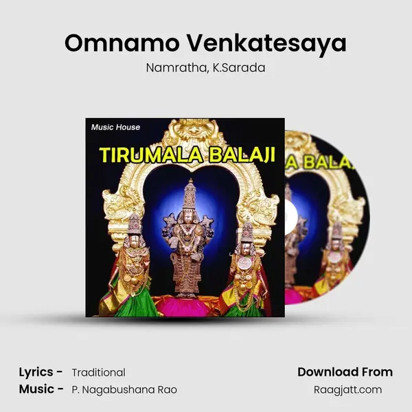 Omnamo Venkatesaya - Namratha album cover 