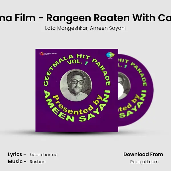 More Balma Film - Rangeen Raaten With Commentry mp3 song