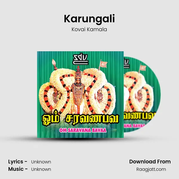 Karungali mp3 song