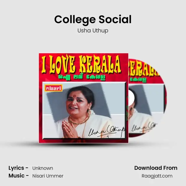 College Social mp3 song