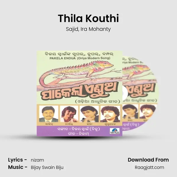 Thila Kouthi - Sajid album cover 