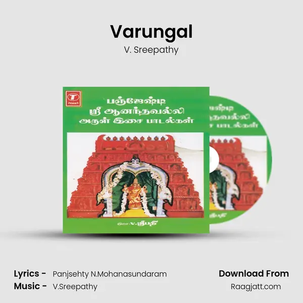 Varungal - V. Sreepathy album cover 