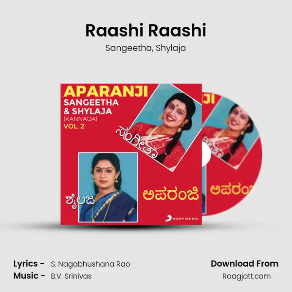 Raashi Raashi mp3 song