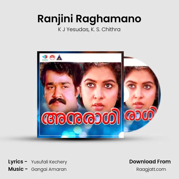 Ranjini Raghamano mp3 song