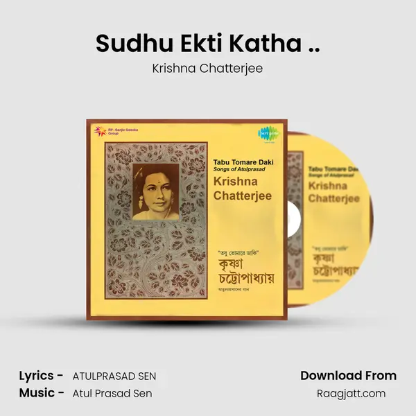 Sudhu Ekti Katha .. mp3 song