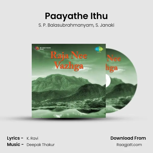 Paayathe Ithu mp3 song