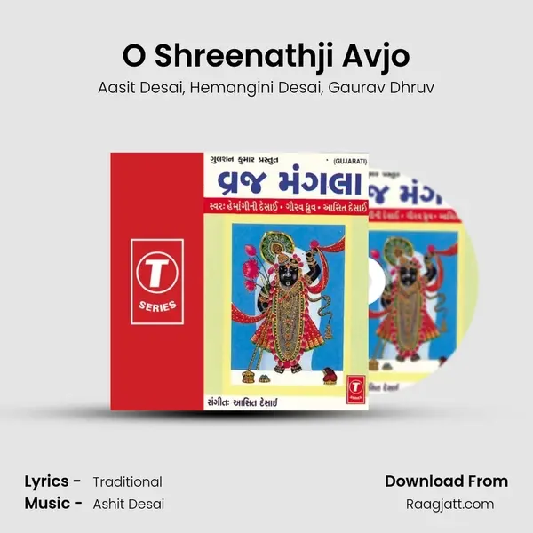 O Shreenathji Avjo mp3 song