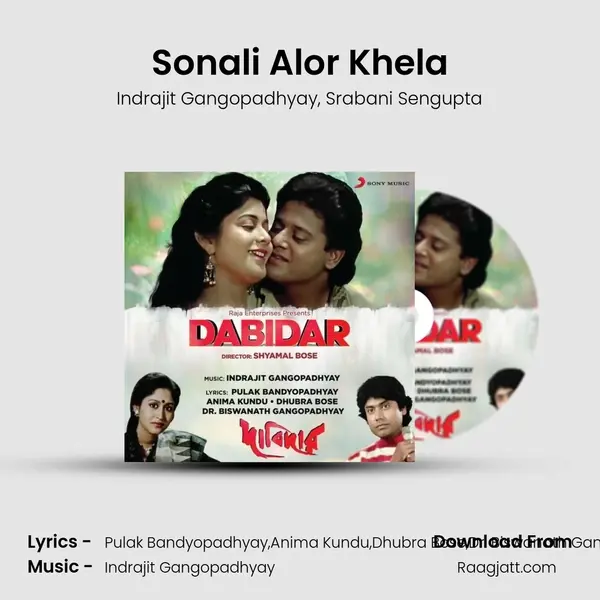 Sonali Alor Khela mp3 song