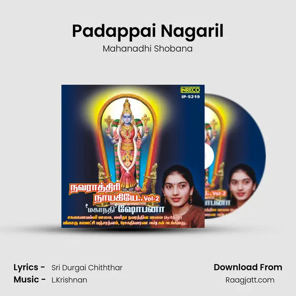 Padappai Nagaril - Mahanadhi Shobana album cover 