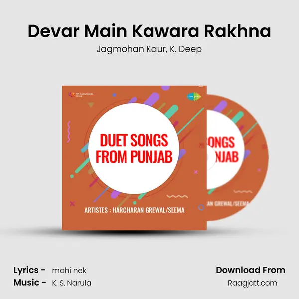 Devar Main Kawara Rakhna - Jagmohan Kaur album cover 