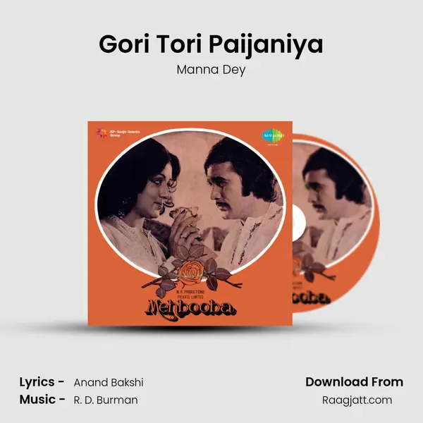 Gori Tori Paijaniya - Manna Dey album cover 