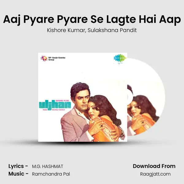 Aaj Pyare Pyare Se Lagte Hai Aap - Kishore Kumar album cover 