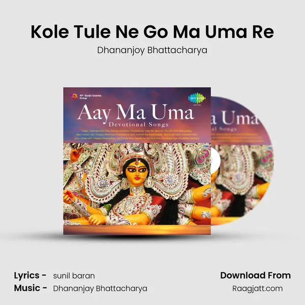 Kole Tule Ne Go Ma Uma Re mp3 song